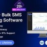 SMSPro - Bulk SMS Marketing Software