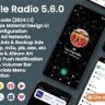 Your Radio App (Single Station)