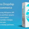 AliExpress Dropshipping plugin for WooCommerce