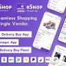 eShop - eCommerce Single Vendor App - nulled