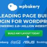 WPBakery Page Builder for WordPress v7.9