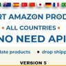 Content Egg - all in one plugin for Affiliate, Price Comparison