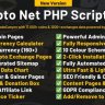 Crypto Net v6.0 - CoinMarketCap, Prices, Chart, Exchanges, Crypto Tracker, Calculator & Ticker