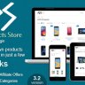 Arena Products Store v3.2 - WordPress Plugin