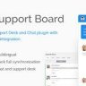 Support Board v3.8.0 - PHP Chat Plugin - nulled