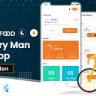 StackFood Multi Restaurant - Food Ordering Delivery Man App