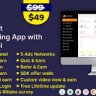 Cash Rocket v6.1 – Flutter Online Earning App with Admin Panel - nulled