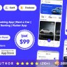 CarLink  - Car Rental Booking App - Rent a Car - Taxi and Self Drive Car Renting - Complete Solution
